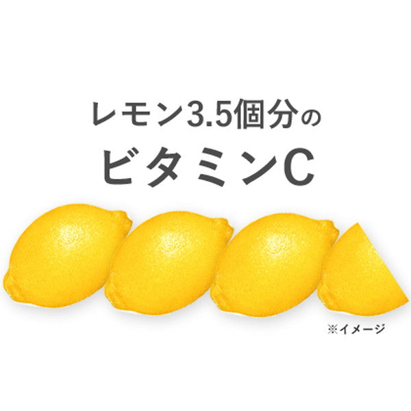 伊藤園 自然派ビタミン野菜ジュース 缶【40本(2ケース)】