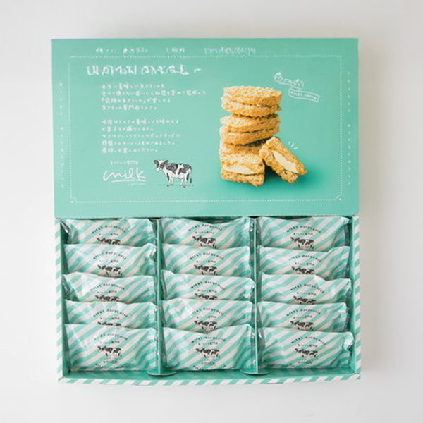 【お中元解体セール】ミルキーダックワーズ　15個入