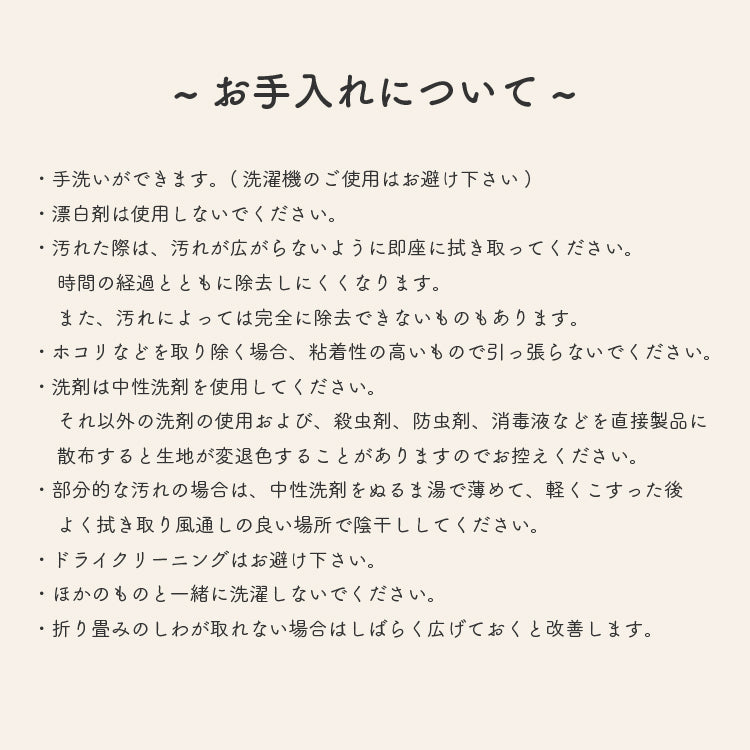 洗えて畳める カーペット 手洗い可能 軽量 ホットカーペット対応 ペルシャ絨毯調 デジタルプリント ブルー 130×190cm