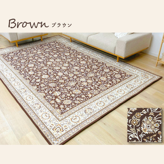 洗えて畳める カーペット 手洗い可能 軽量 ホットカーペット対応 ペルシャ絨毯調 デジタルプリント ブラウン 130×190cm