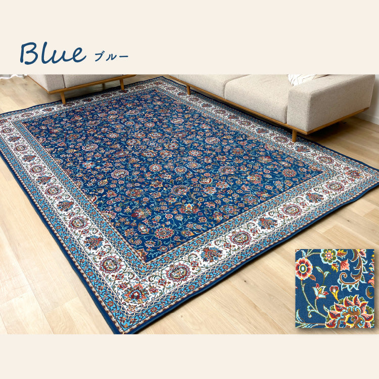 洗えて畳める カーペット 手洗い可能 軽量 ホットカーペット対応 ペルシャ絨毯調 デジタルプリント ブルー 190×190cm