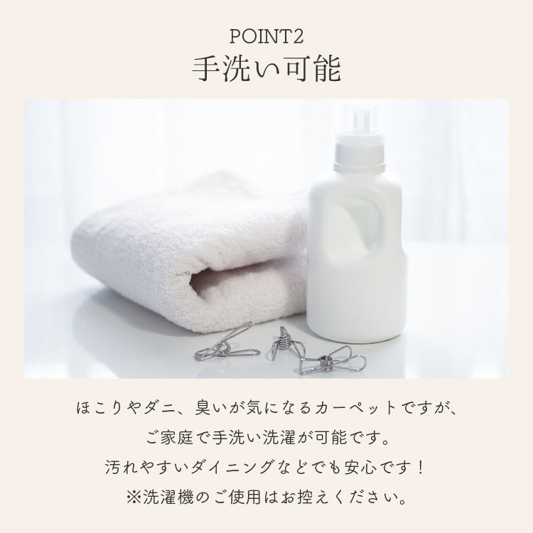 洗えて畳める カーペット 手洗い可能 軽量 ホットカーペット対応 ペルシャ絨毯調 デジタルプリント ブラウン 190×190cm