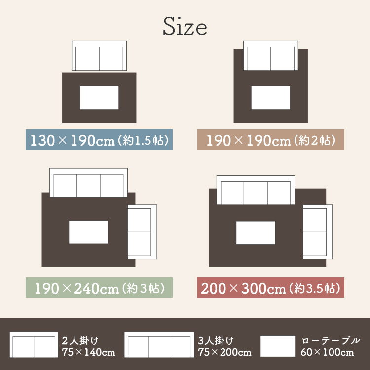 洗えて畳める カーペット 手洗い可能 軽量 ホットカーペット対応 ペルシャ絨毯調 デジタルプリント ブラウン 190×240cm