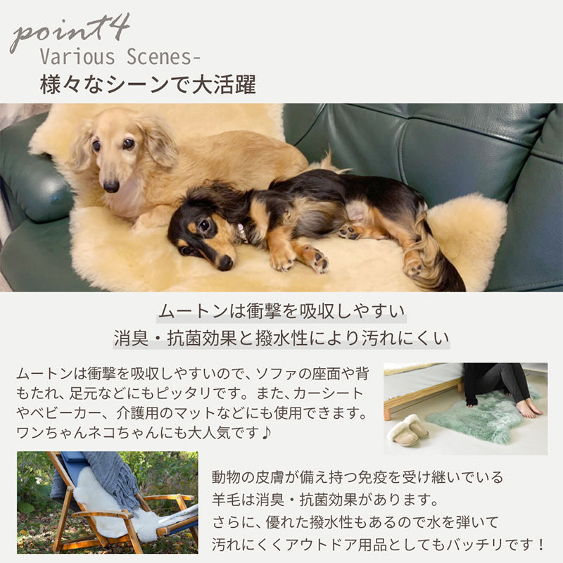 洗える 短毛 ムートンラグ 1匹サイズ オリーブ