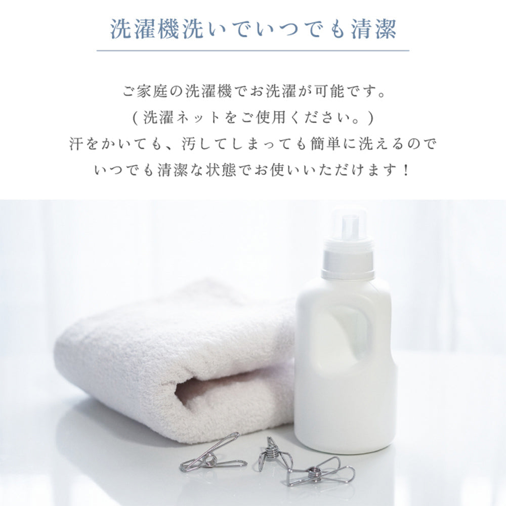 除湿機能付き 冷感敷きパッド シングル ブルー