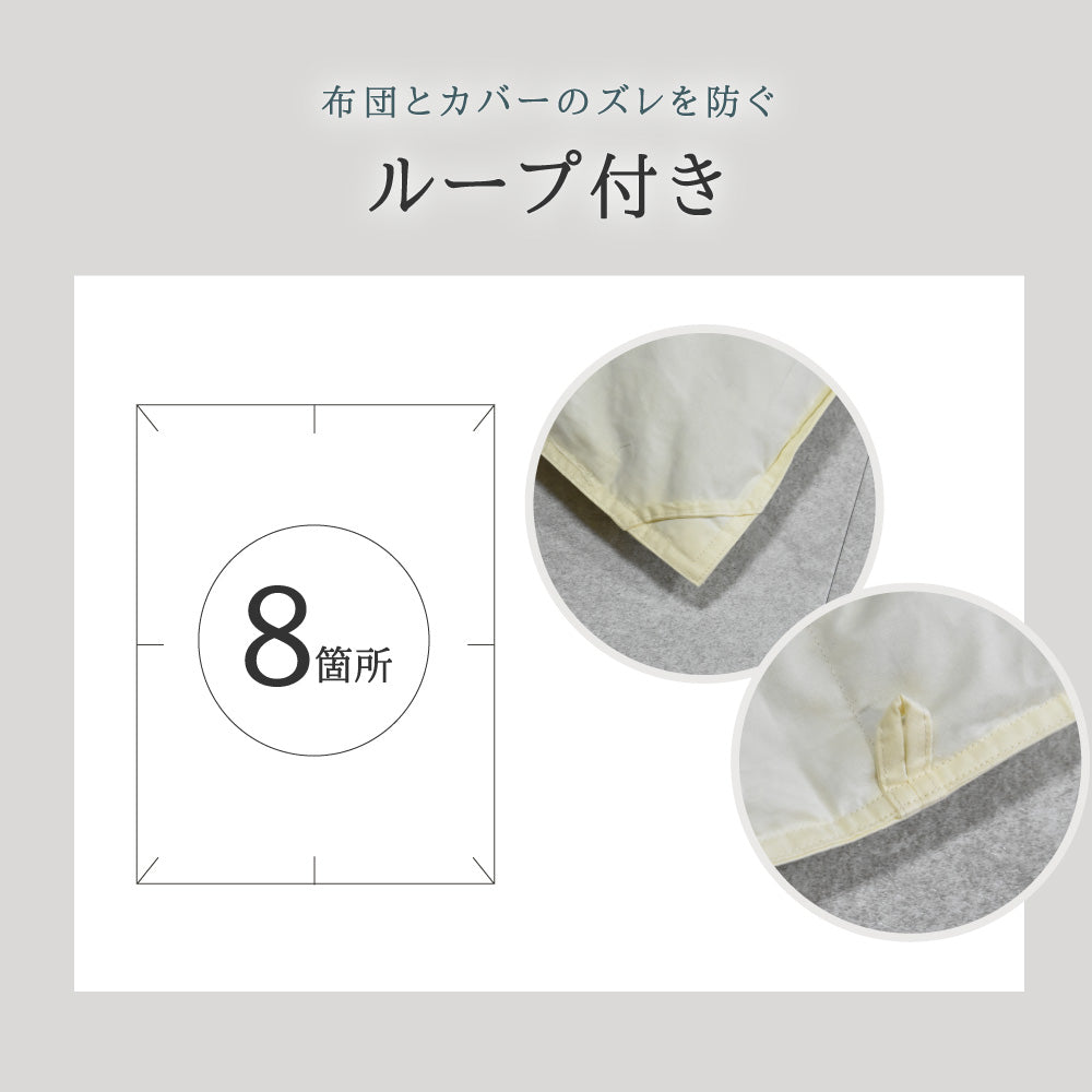 ハンガリー産ホワイトダックダウン85％ 羽毛肌掛け布団 セミダブル ピンク