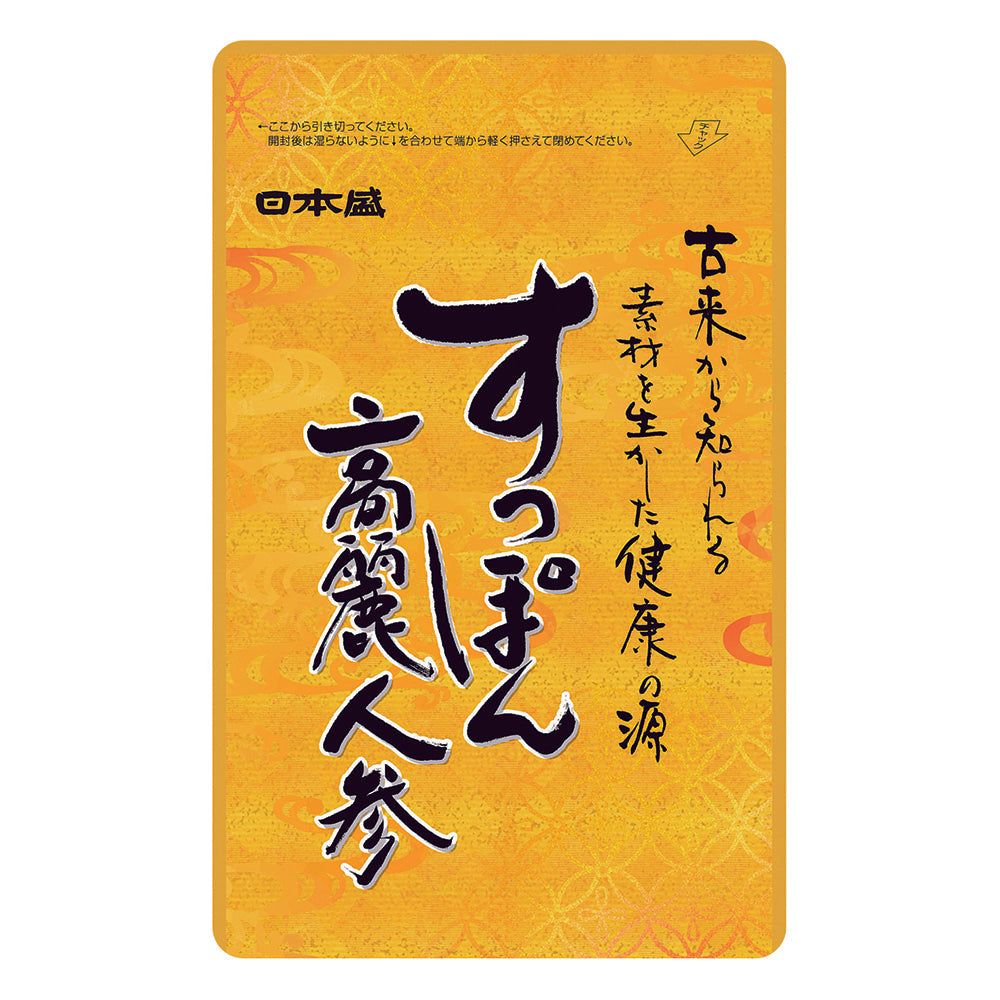「日本盛」すっぽん高麗美人1袋62粒【1袋】
