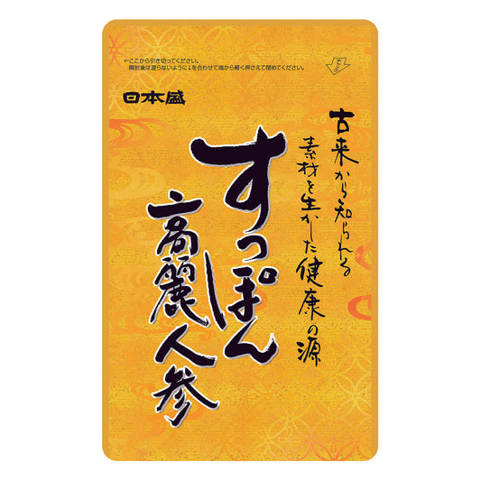 「日本盛」すっぽん高麗美人1袋62粒【1袋】