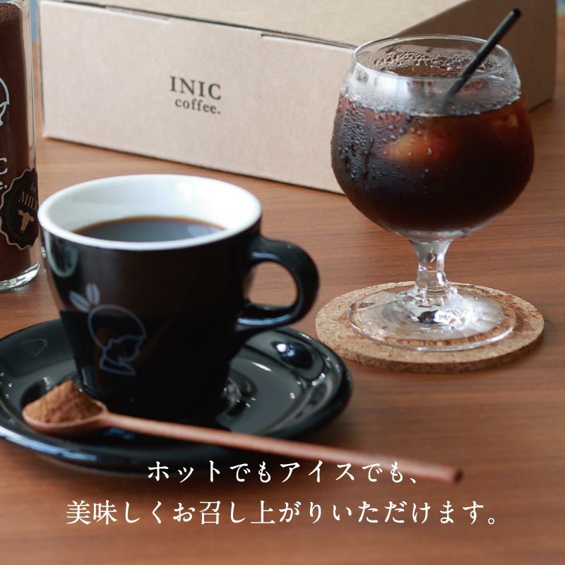 【ギフトカード】INIC coffee　ドリップドコーヒーパウダー　ビーンズアロマ　スペシャルボックス 002 (55gx３本)