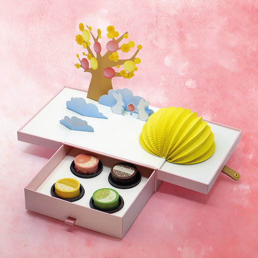 【ギフトカード】ピエール・エルメ・パリ ムーンケーキ 4個詰めあわせ