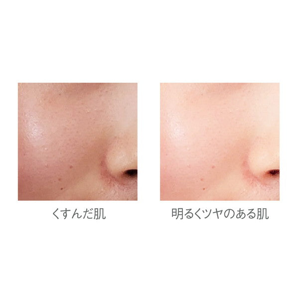 食べられるバラ農園 ROSE LABO ローズバリアローション120ml