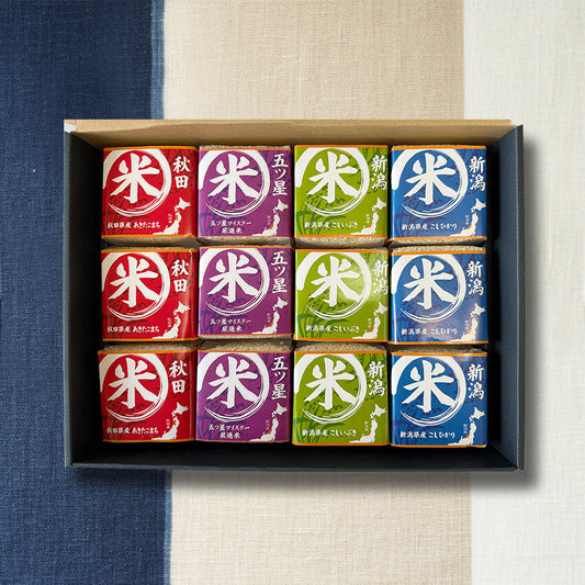 味わいブランド米食べくらべギフトセット（4種　計12合）