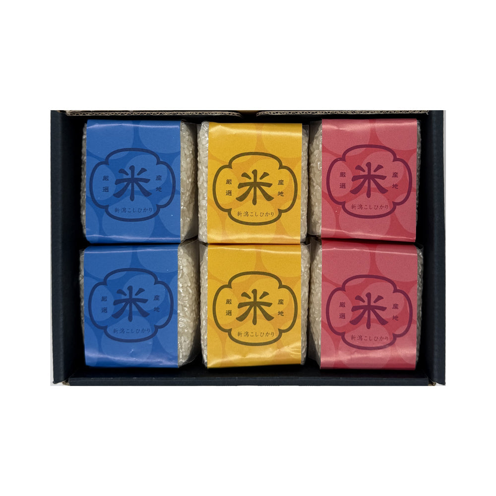 五つ星マイスター厳選・新潟こしひかり味わいギフト（6合）