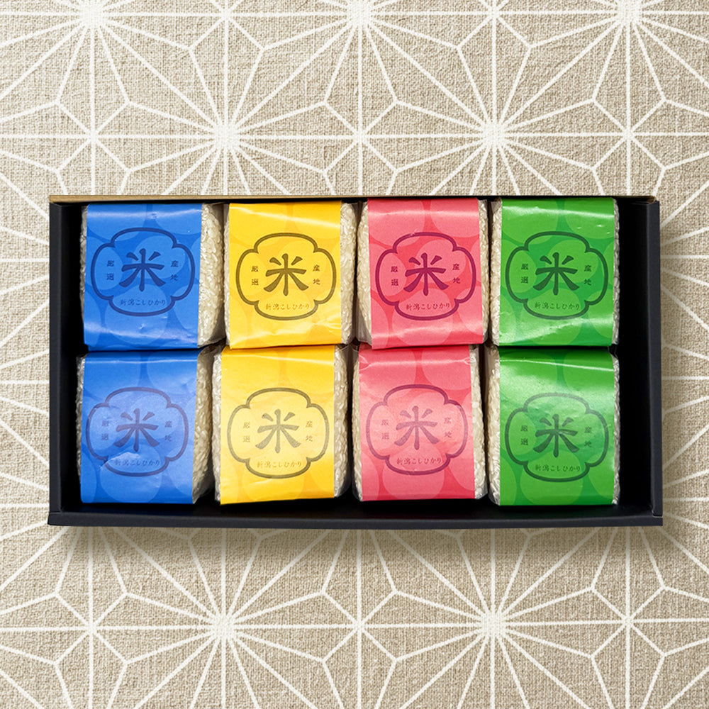 五つ星マイスター厳選・新潟こしひかり味わいギフト（8合）