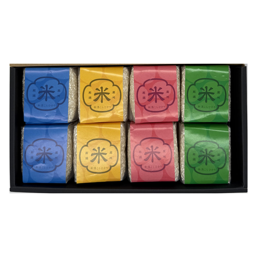 五つ星マイスター厳選・新潟こしひかり味わいギフト（8合）