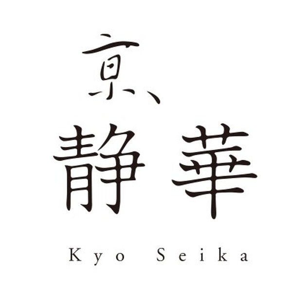 京、静華　宮本静夫監修　直火炒めのえび炒飯10袋セット