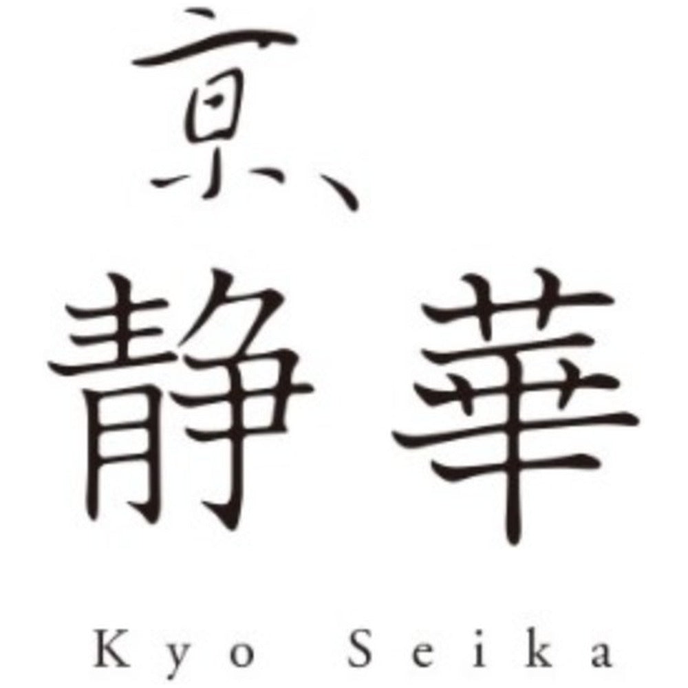 京、静華　宮本静夫監修　五目あんかけ【5食】