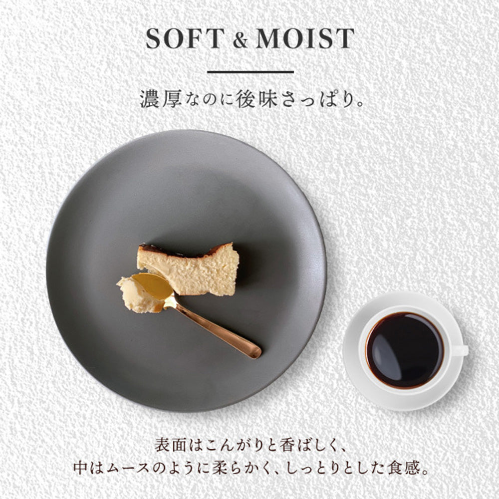 【ギフトカード】SONOMA SWEETS バスクチーズケーキ（プレーン）