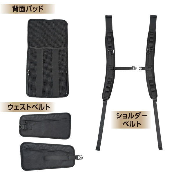 アジアラゲージ GEARCUBE GC-25 【5～7泊】76L(クローブイエロー)