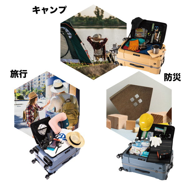 アジアラゲージ GEARCUBE GC-25【5～7泊】 76L(スティールブルー)