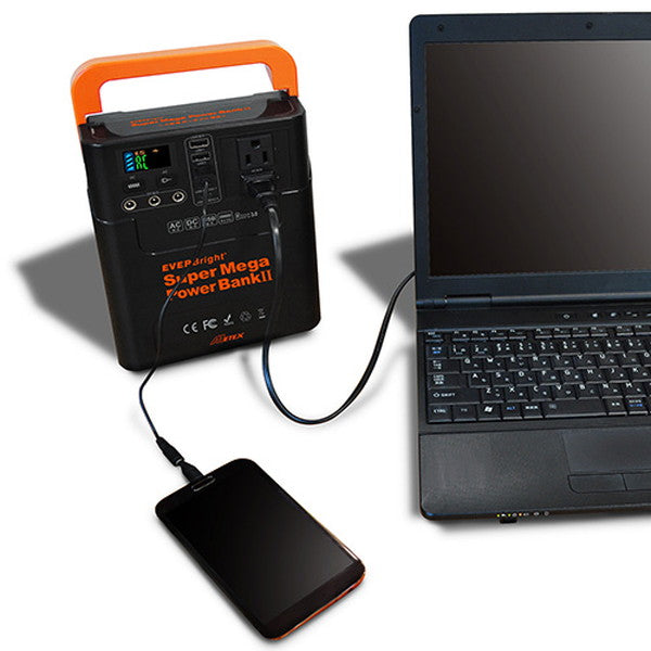 エバーブライト　スーパーメガパワーステーション(ポータブル電源/ポータブルバッテリー)