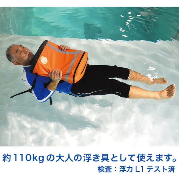 EX.48 防災バッグTANAKA 防災士ブラザーズモデル Mベーシック(2人用)シルバーグレー