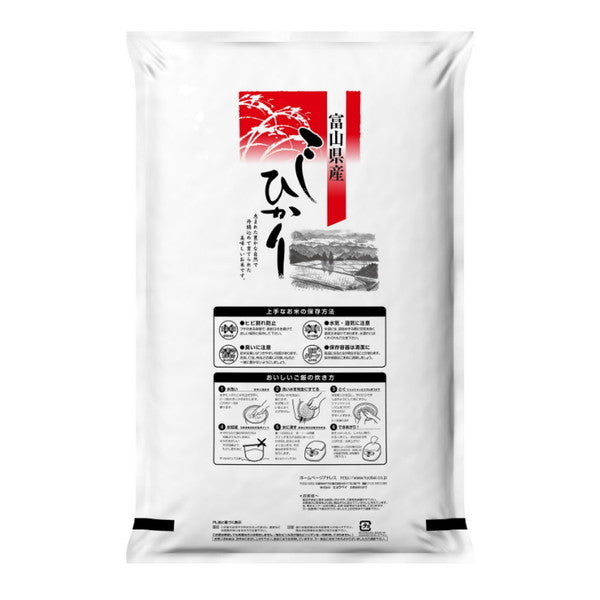 富山県産コシヒカリ30kg（5kg×6袋）