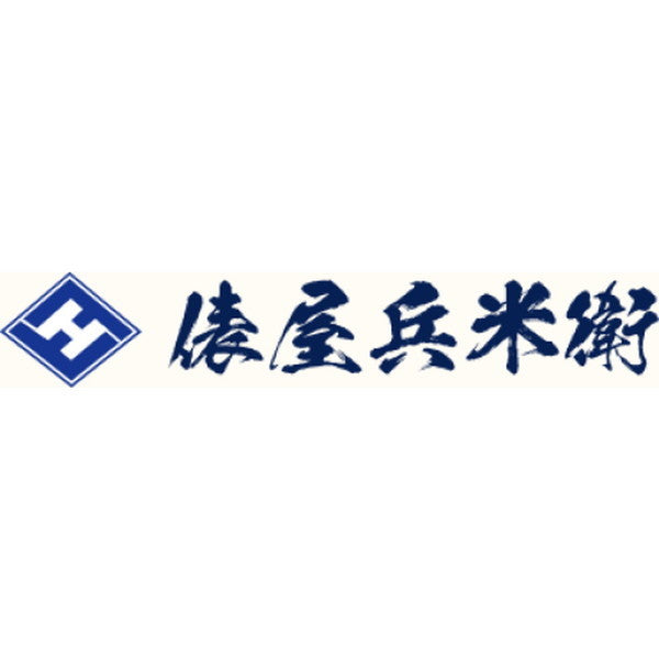 国産匠の一粒20kg（10kg×2袋）