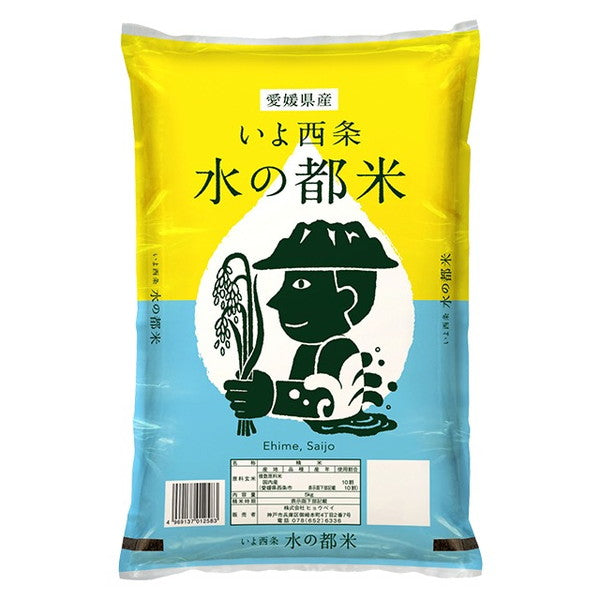 愛媛県西条市産水の都米30kg（5kg×6袋）