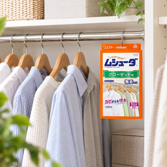 ムシューダ　クローゼット用　3個入【5個】