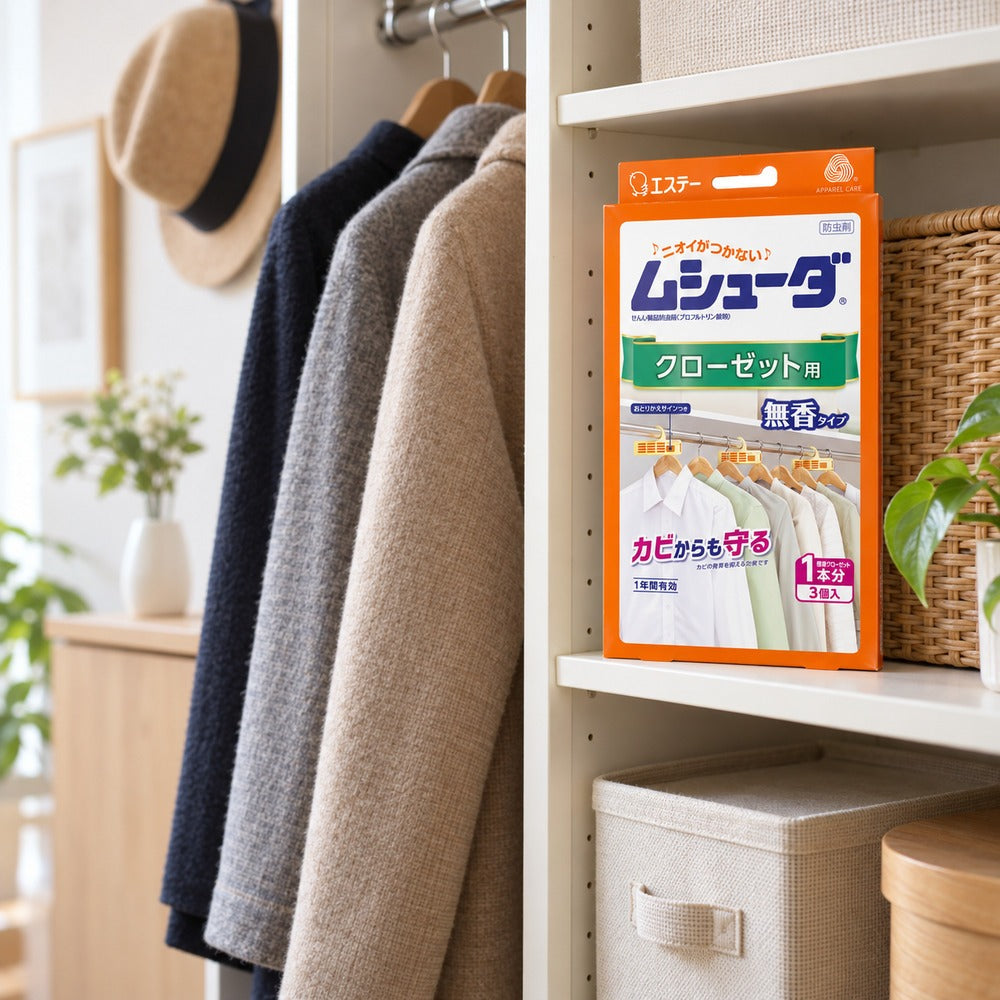ムシューダ　クローゼット用　3個入【5個】