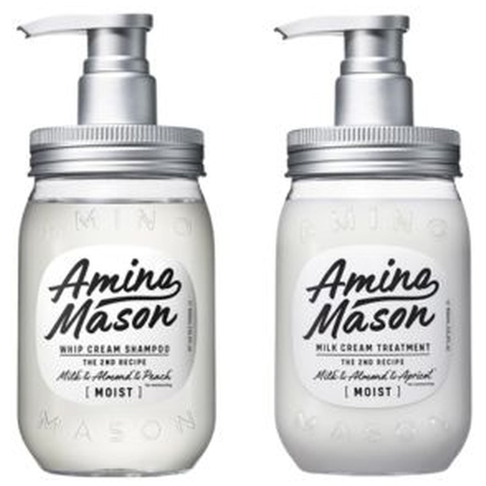 Amino Mason(アミノメイソン)　ディープモイスト　ホイップクリーム　シャンプー＆トリートメント　本体セット　各450ml【4個】