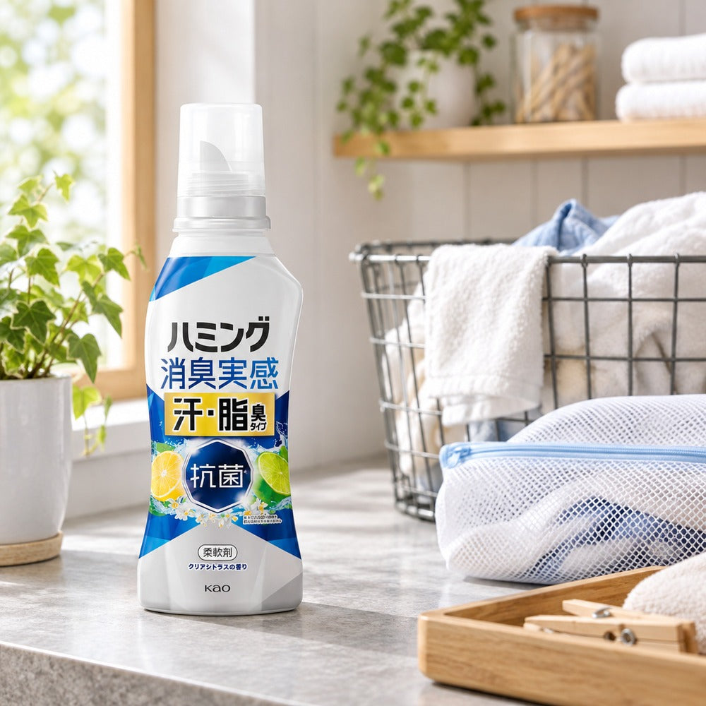 ハミング　消臭実感　汗・脂臭タイプ　クリアシトラスの香り　本体　500ml【24個】