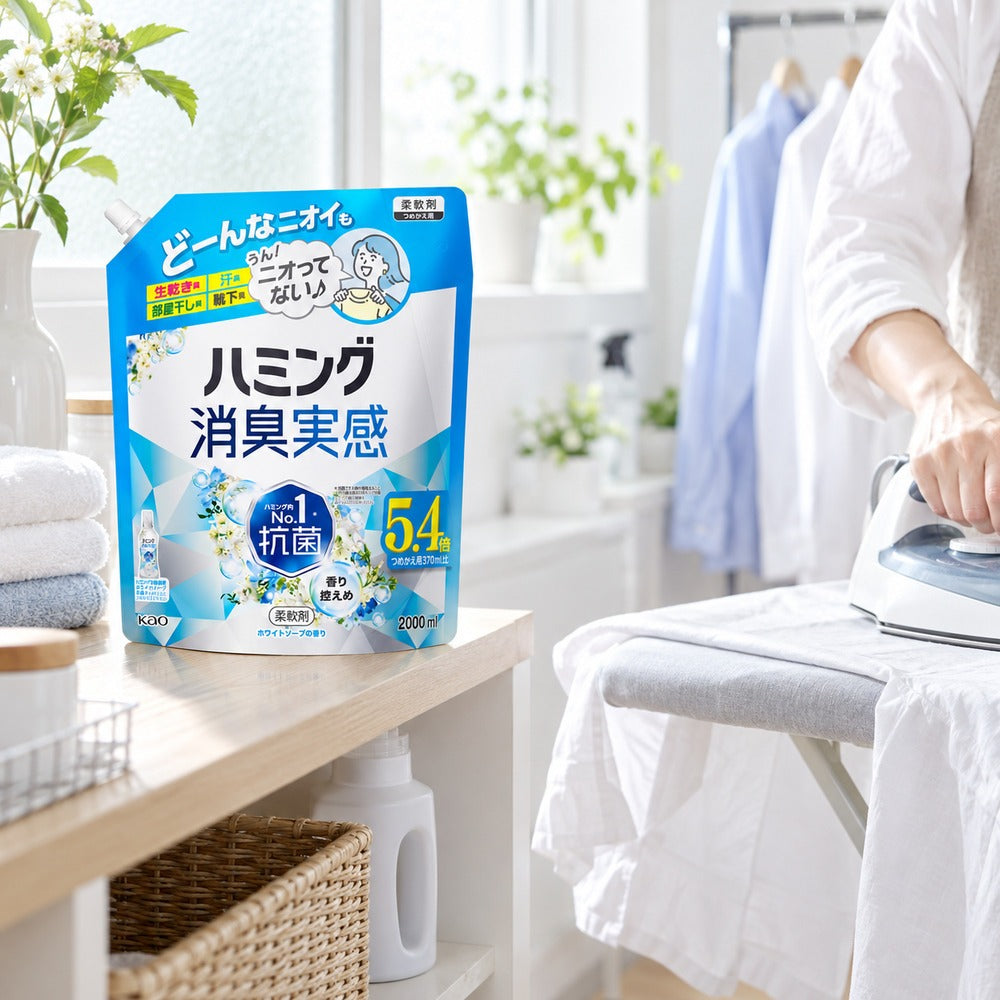 ハミング　消臭実感　ホワイトソープの香り　詰替え　2000ml【4個】