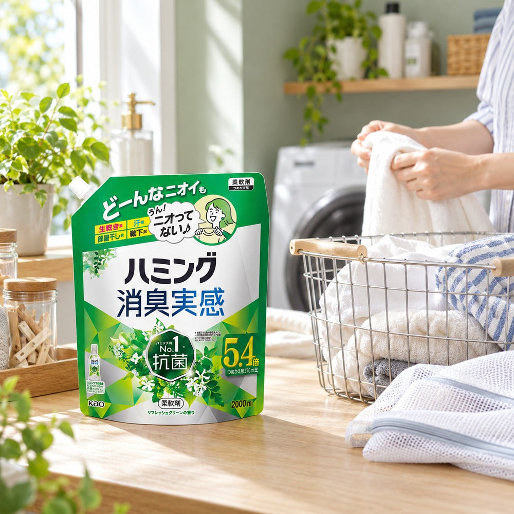 ハミング　消臭実感　リフレッシュグリーンの香り　詰替え　2000ml【4個】