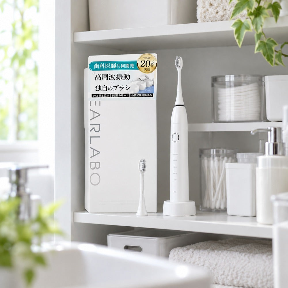CLEARLABO　電動歯ブラシ　ホワイト　CL05【1個】