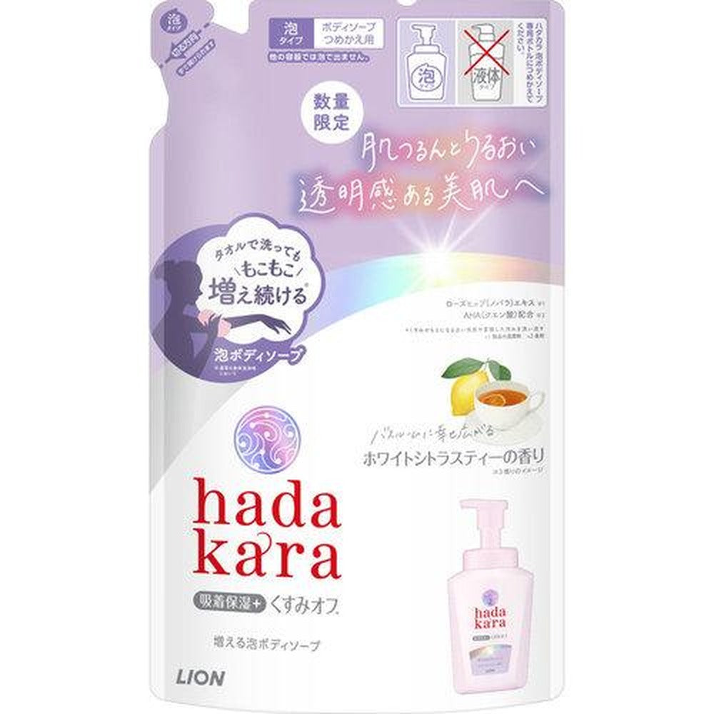 hadakara(ハダカラ) 泡ボディソープ　ホワイトシトラスティー　詰替え　420ml【8個】