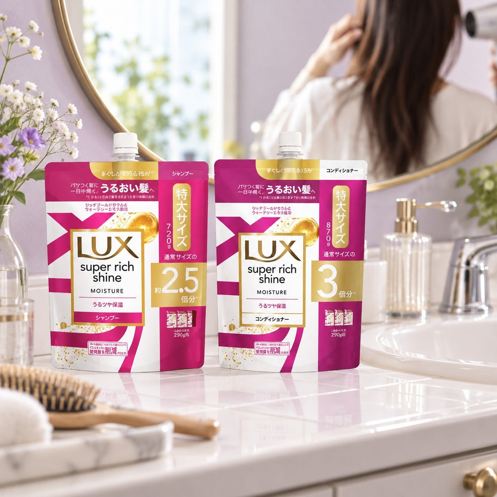 LUX(ラックス)　スーパーリッチシャイン　モイスチャー　保湿シャンプー＆コンディショナー　詰替えセット　720g、870g【7個】