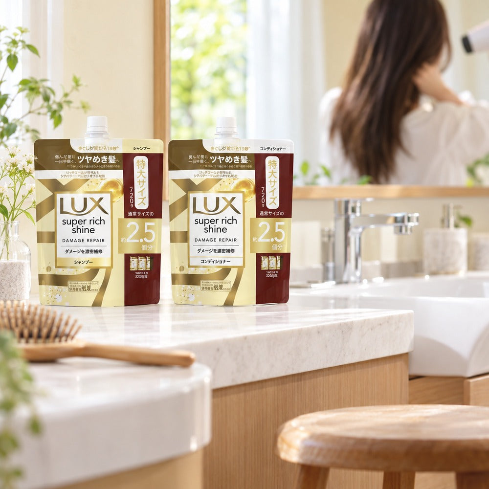 LUX(ラックス)　スーパーリッチシャイン　ダメージリペア　補修シャンプー＆コンディショナー　詰替えセット　各720g【8個】