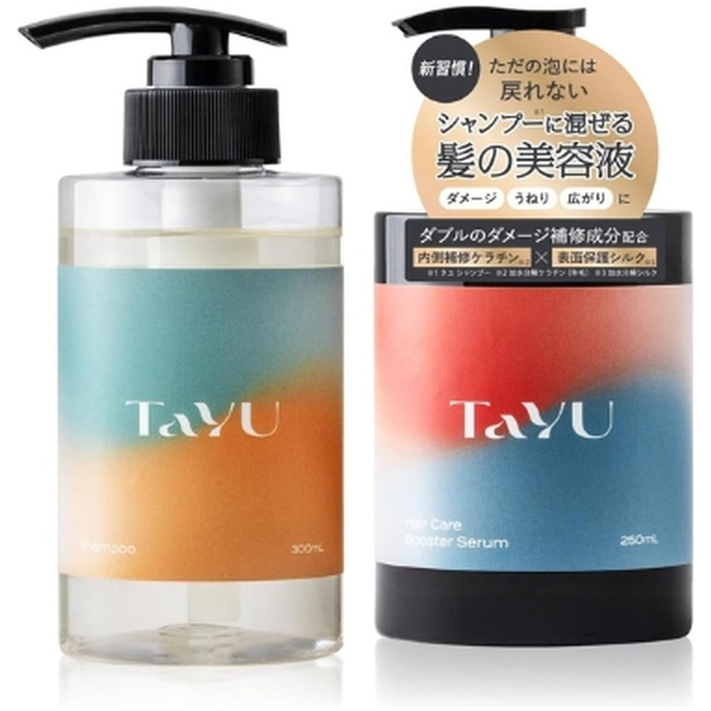 TaYU(タユ)　シャンプー＆ブースターセラムセット【4個】