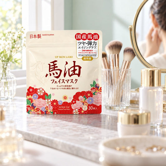 UPSKIN LABO　馬油フェイスマスク 30枚入【6個】