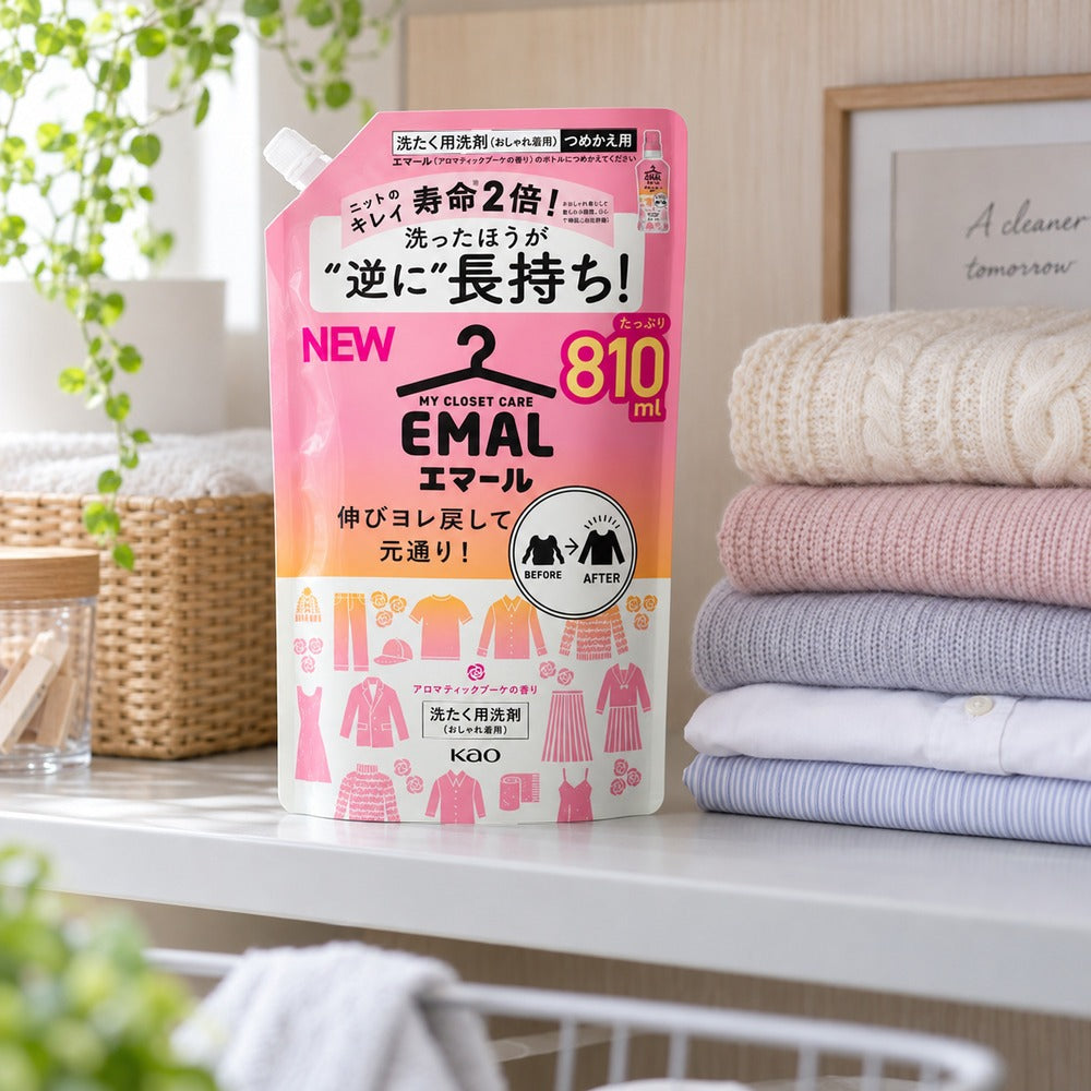 エマール　アロマティックブーケの香り 詰替え 810ml【15個】
