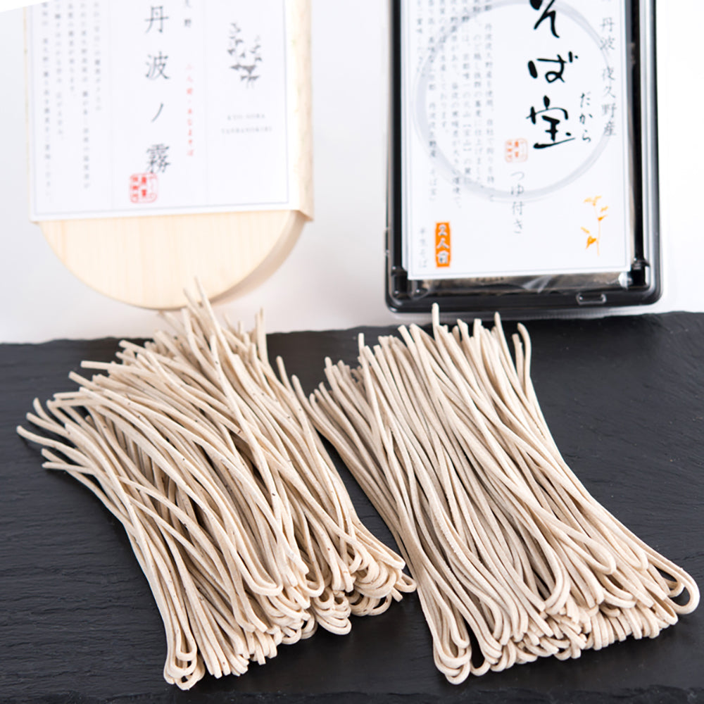 半なま　京蕎麦(丹波ノ霧・そば宝)味くらべセットＣ【半生蕎麦2種 計6人前】