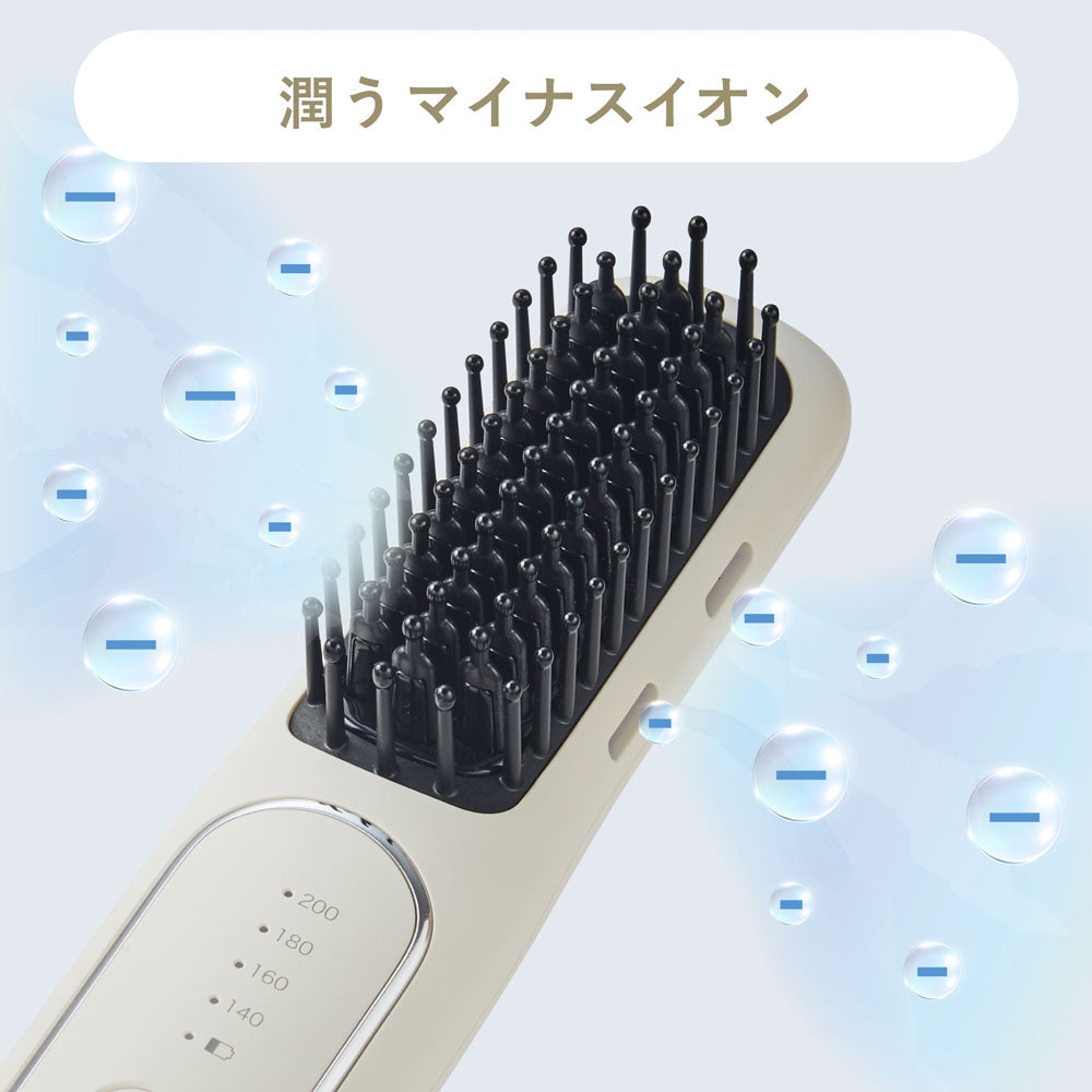 【ギフトカード】FESTINO（フェスティノ）充電式スタイリング ヒーターブラシ サンドベージュ