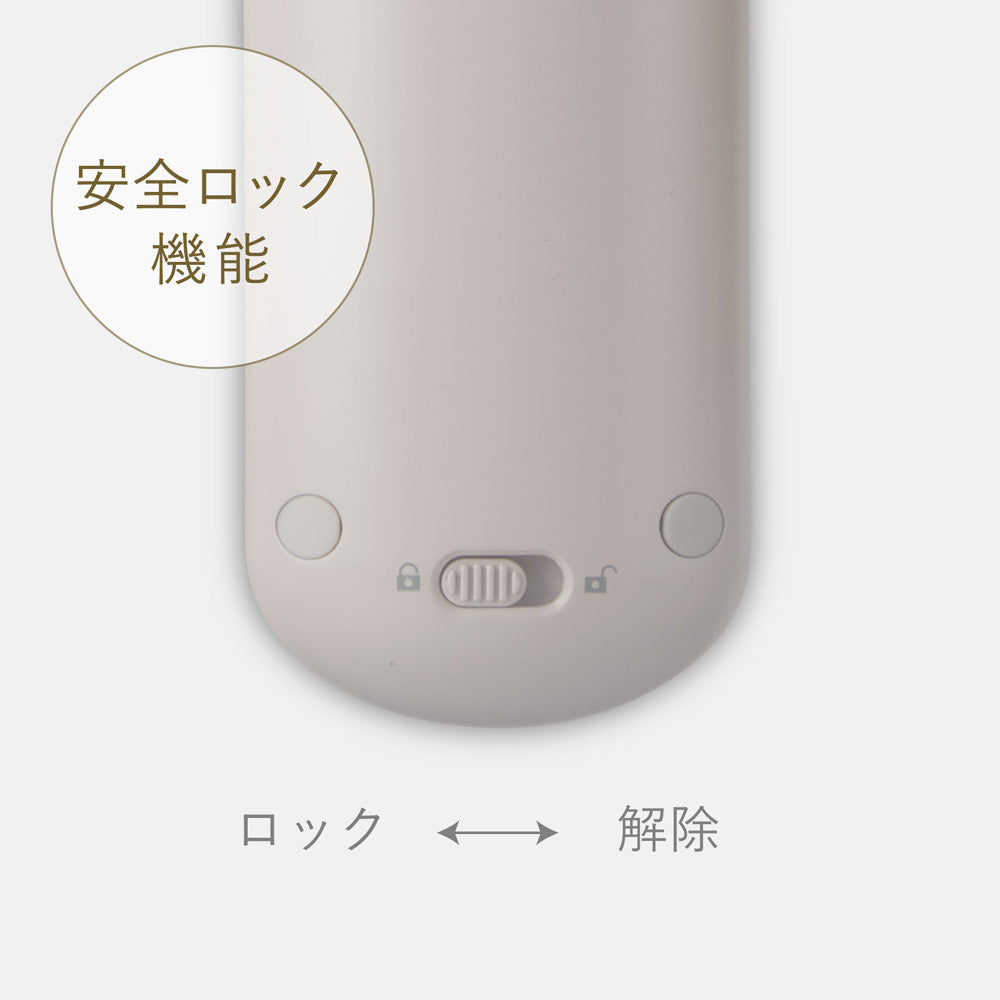 【ギフトカード】FESTINO（フェスティノ）充電式スタイリング ヒーターブラシ サンドベージュ