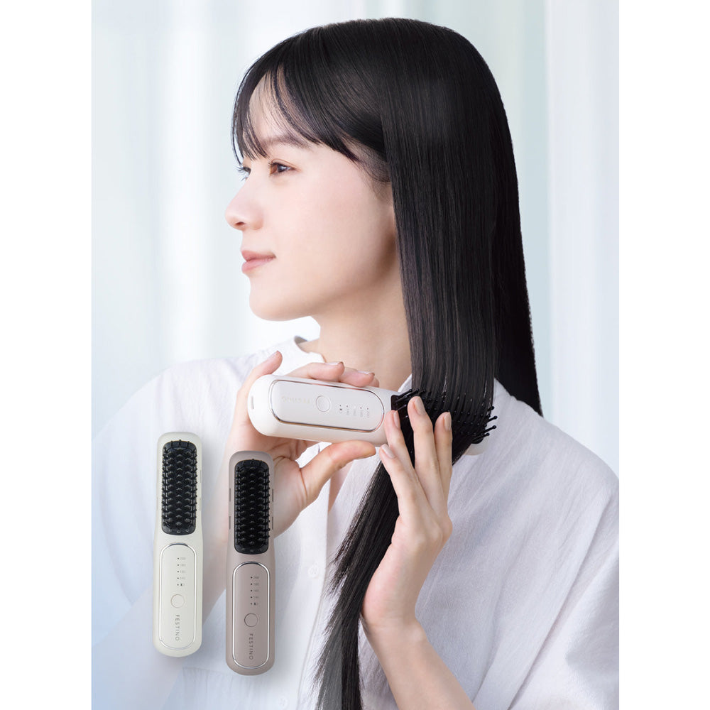 【ギフトカード】FESTINO（フェスティノ）充電式スタイリング ヒーターブラシ サンドベージュ