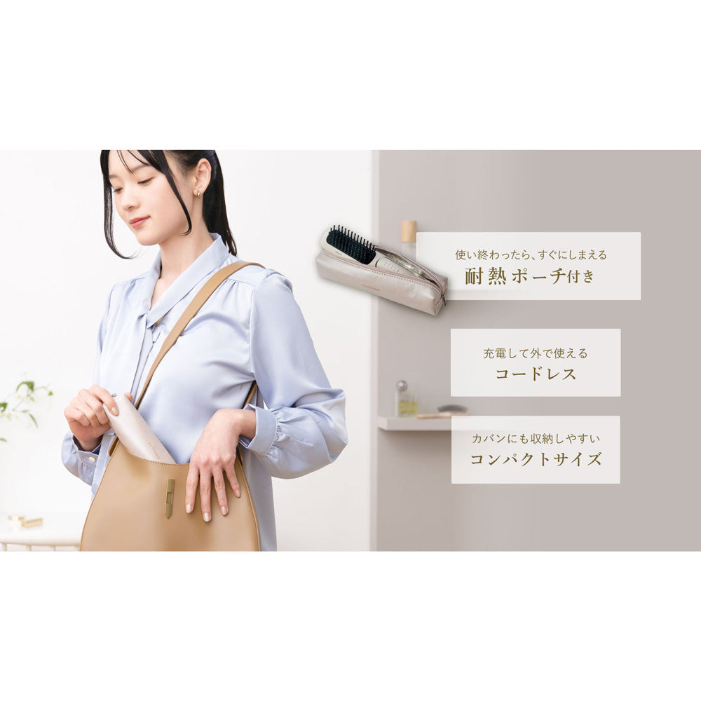 【ギフトカード】FESTINO（フェスティノ）充電式スタイリング ヒーターブラシ ホワイト