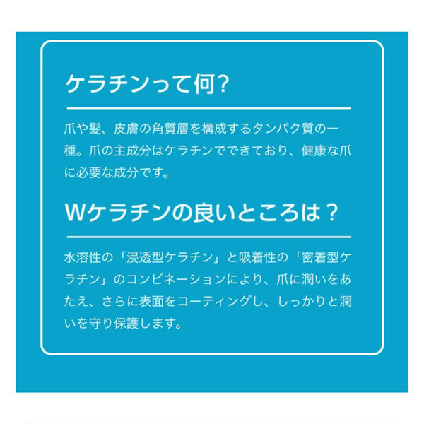 ルシャ ネイルリペアクリーム WK12g(10個セット)