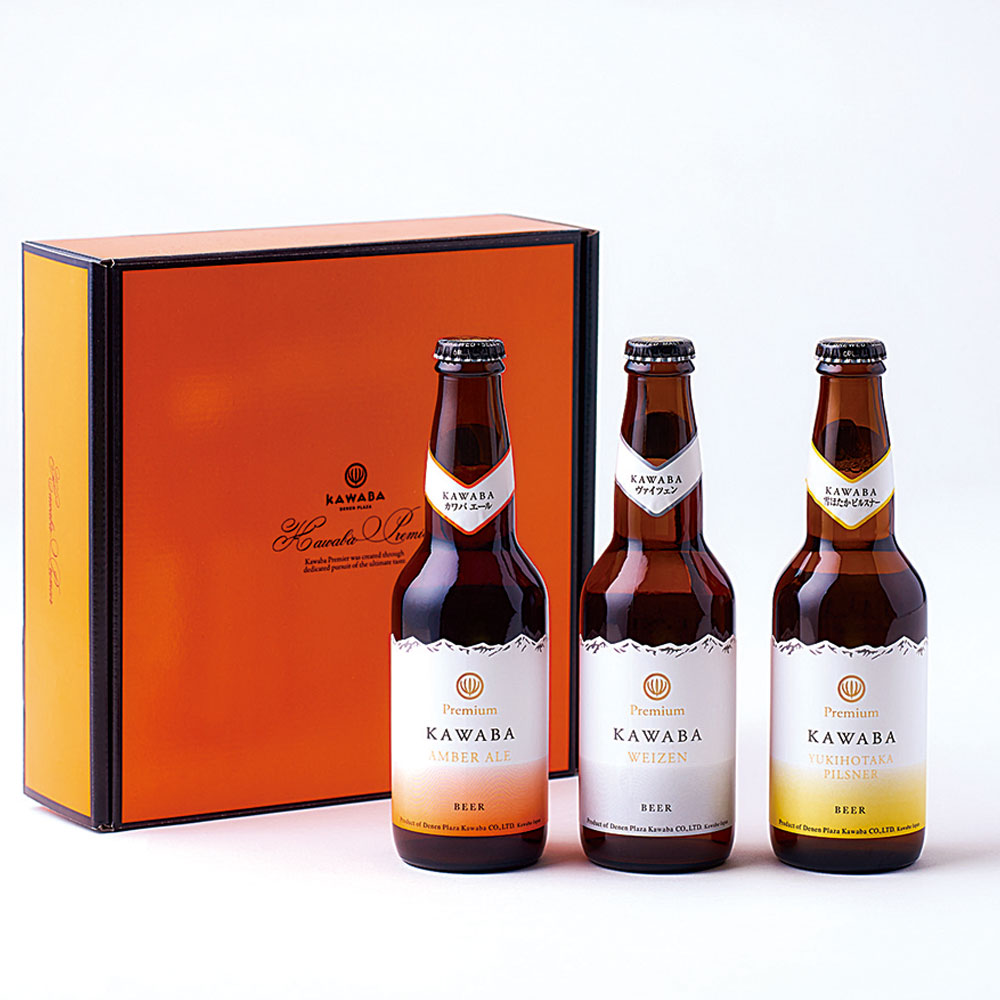 【ギフトカード】KAWABA(カワバ)川場ビール飲み比べ 3種3本(ヴァイツェン・エール・ピルスナー各1本)