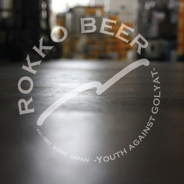 六甲ビール セゾン SAISON クラフトビール 金賞 350ml【24本】